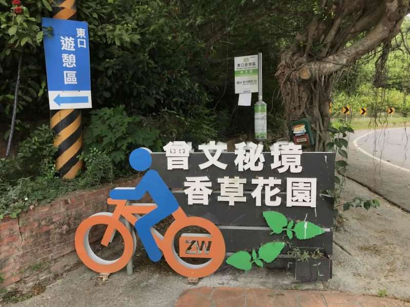 2022 04 23 01 東口