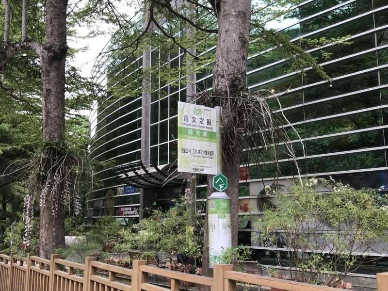 2022 04 23 03 曾文之眼