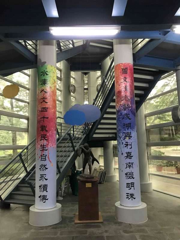 2022 04 23 05 曾文之眼