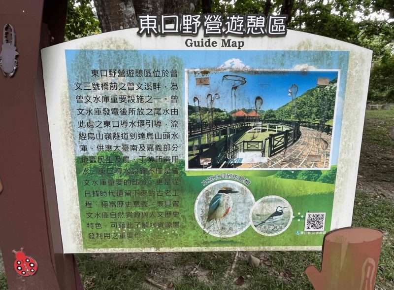 2022 04 23 21 東口