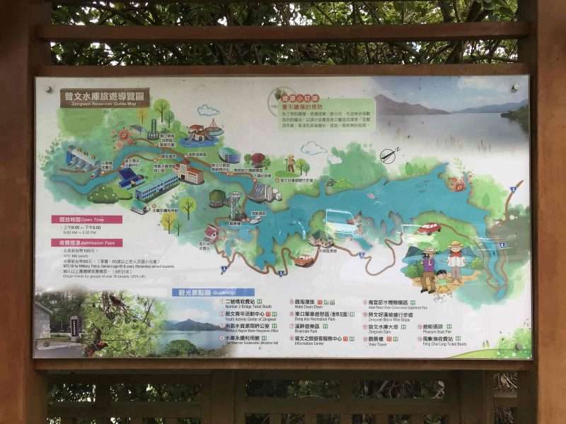 2022 04 23 31 曾文水庫 觀景台