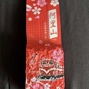 阿里山高山青茶