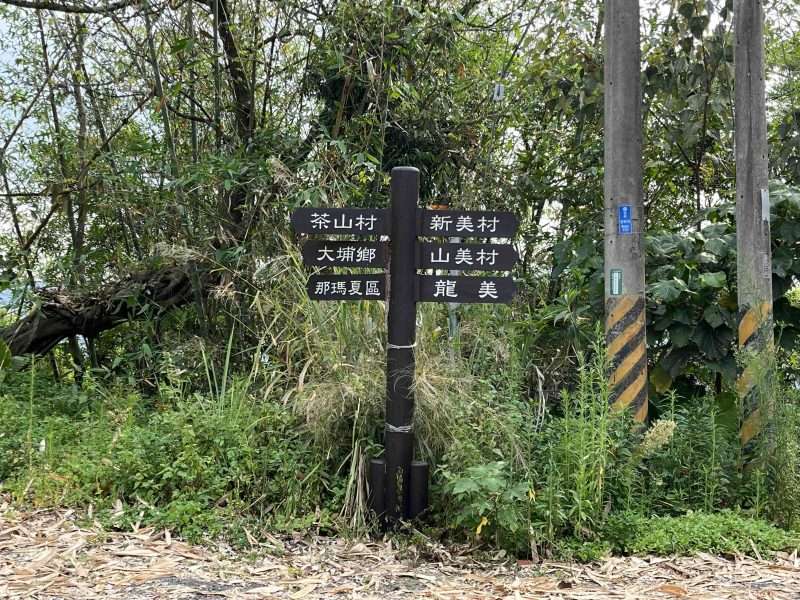 2022 04 30 01 新美