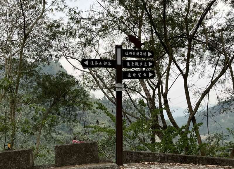 2022 04 30 01 茶山