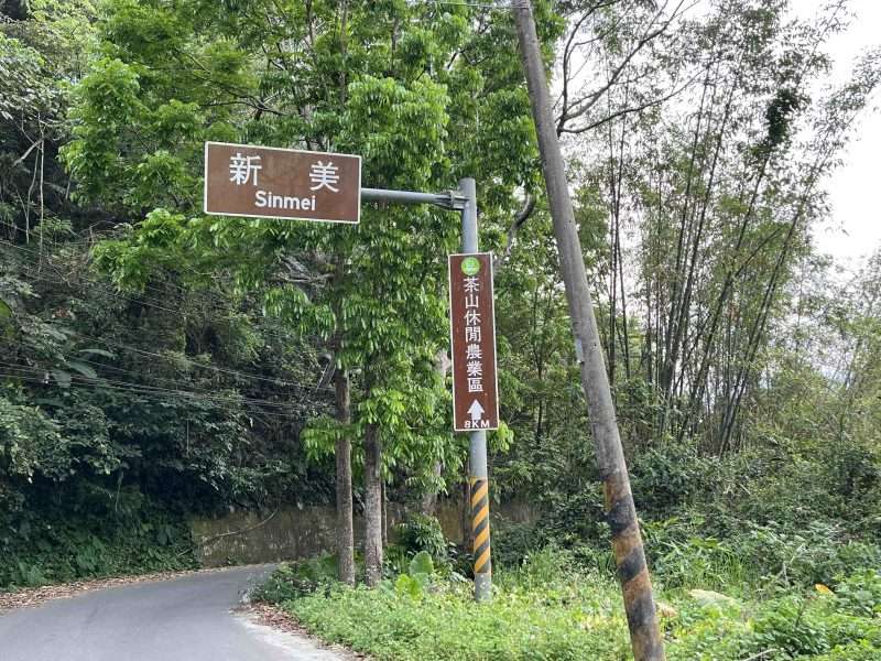 2022 04 30 02 新美