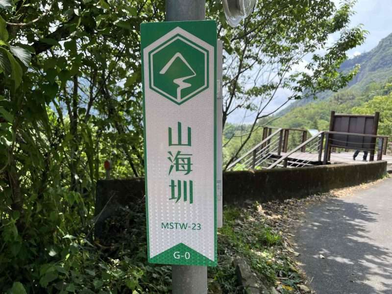 2022 04 30 03 里佳