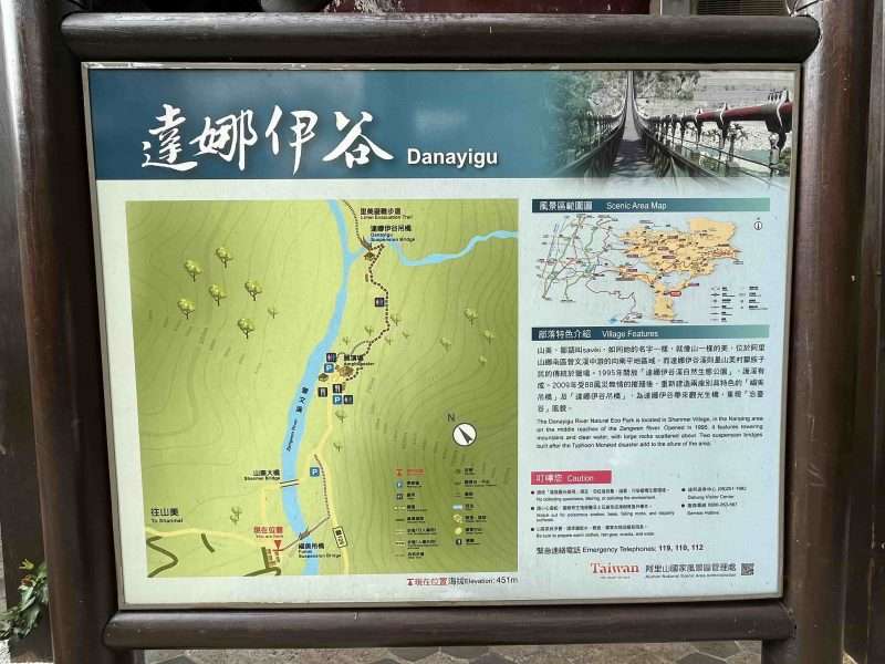 2022 04 30 04 達娜伊谷