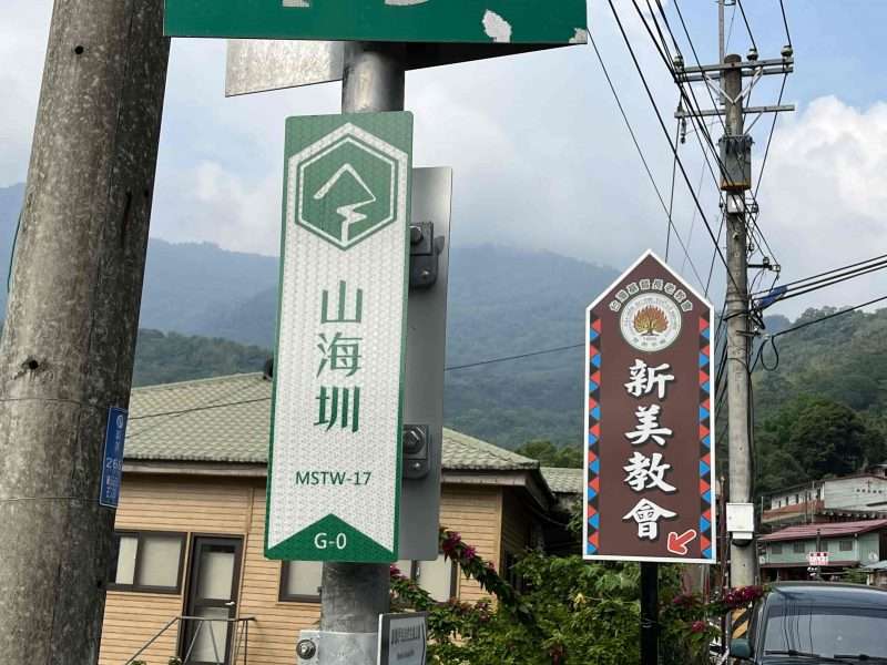 2022 04 30 11 新美