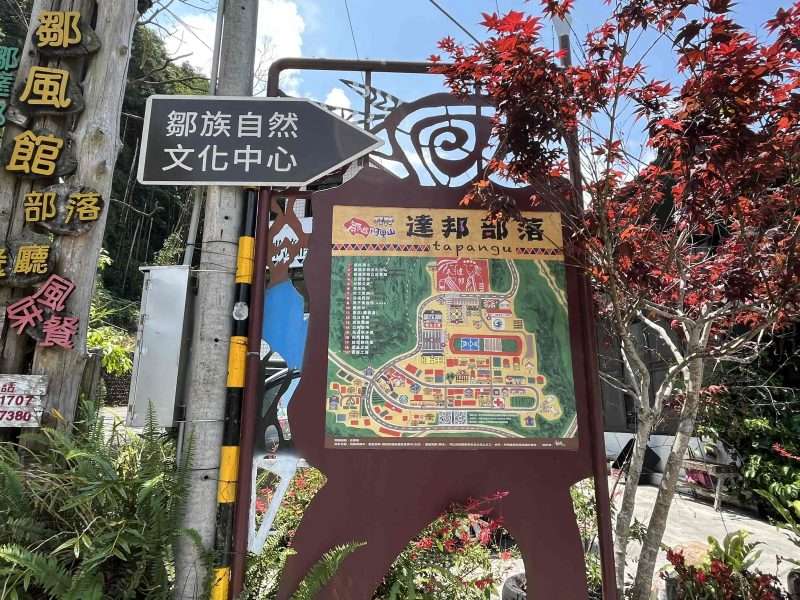 2022 04 30 11 達邦