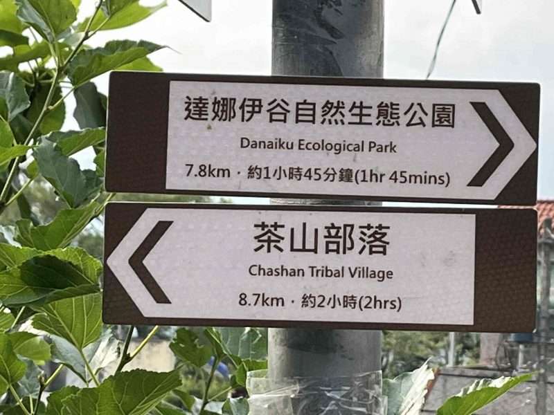 2022 04 30 12 新美