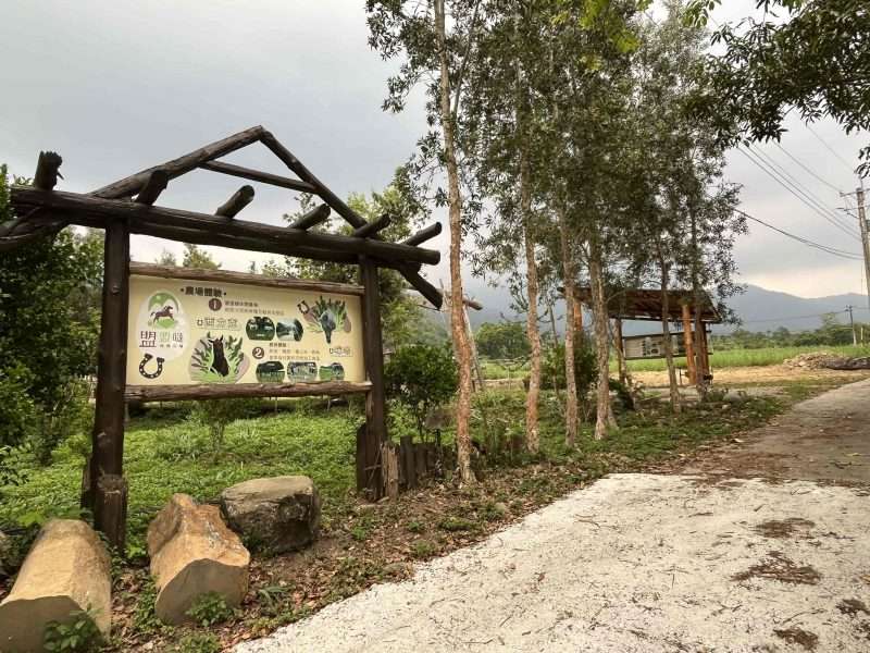 2022 04 30 14 茶山