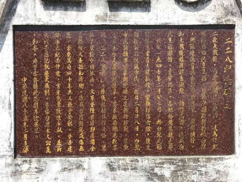 2022 04 30 16 達邦