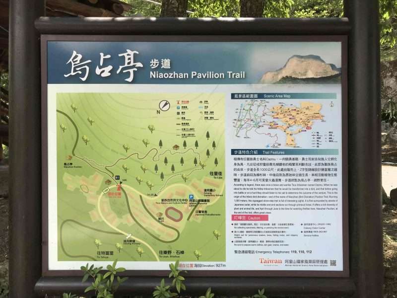 2022 04 30 18 達邦