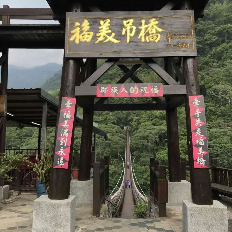 2022 04 30 21 山美