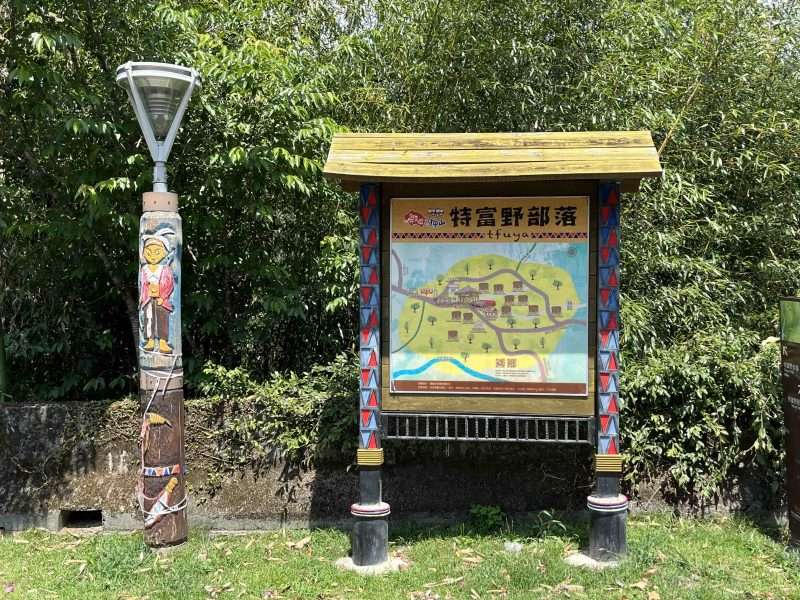 2022 04 30 22 特富野