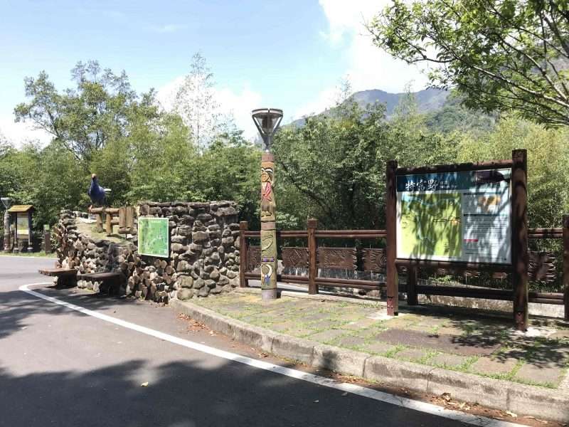 2022 04 30 29 特富野