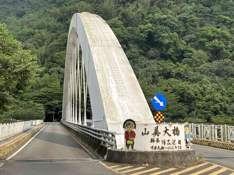 2022 04 30 33 山美