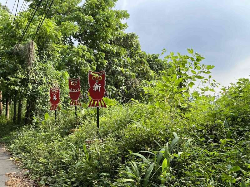 2022 04 30 40 新美