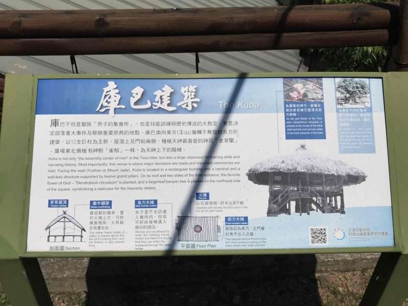2022 04 30 44 特富野