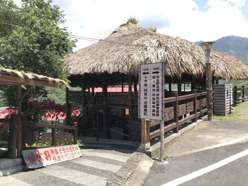 2022 04 30 45 特富野