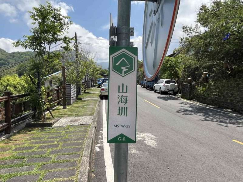 2022 04 30 50 特富野