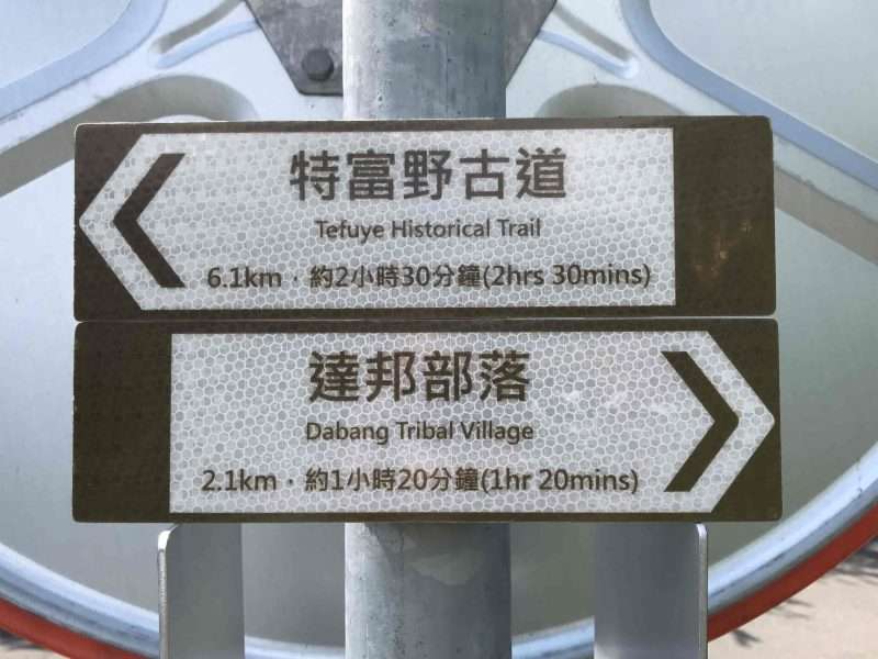 2022 04 30 52 特富野