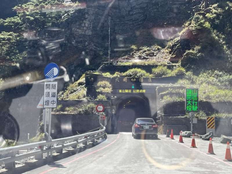 2022 05 06 01 南橫、埡口