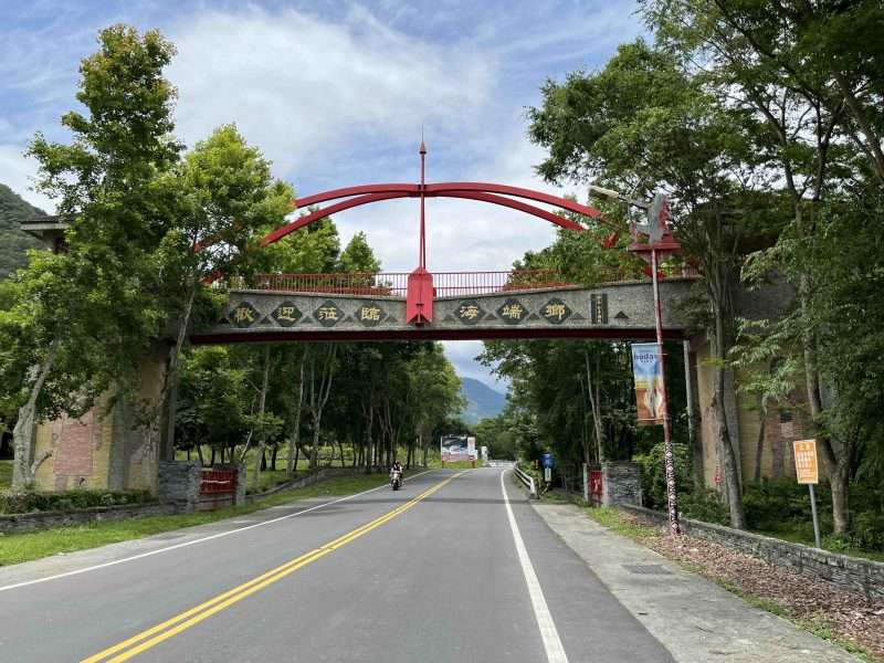 2022 05 06 01 南橫、海端