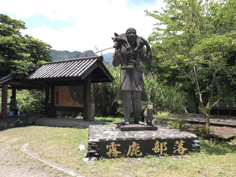 2022 05 06 01 南橫、霧鹿