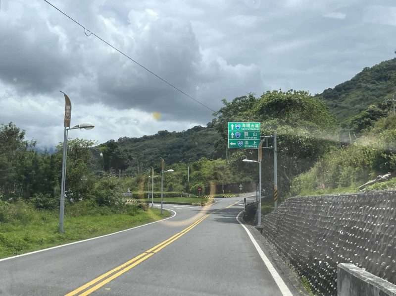 2022 05 06 02 南橫、初來