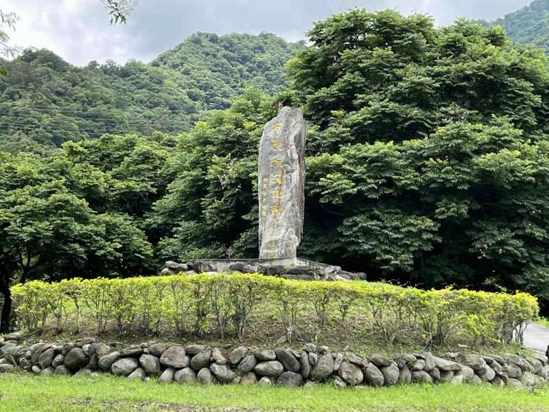 2022 05 06 02 南橫、海端