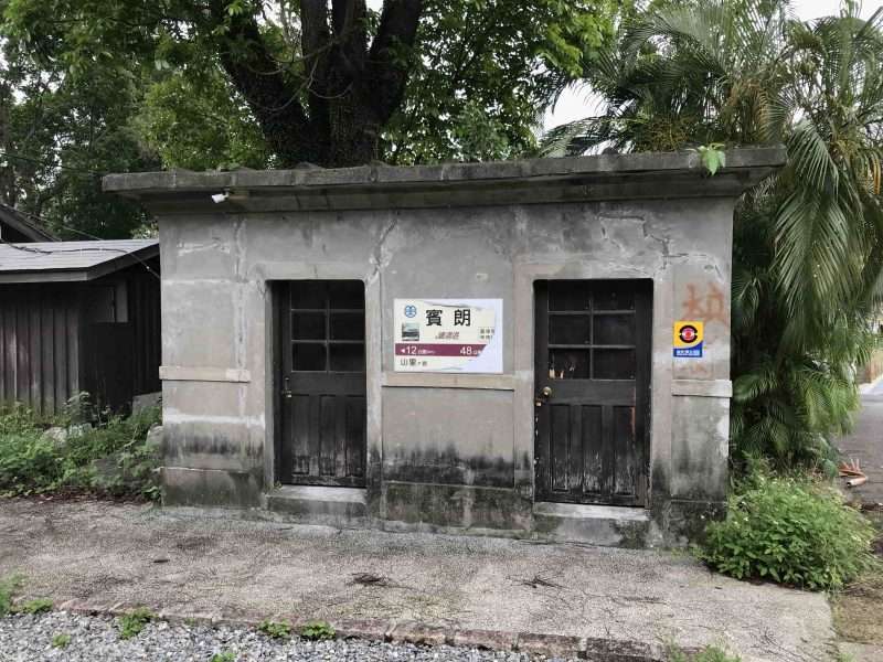 2022 05 06 03 賓朗