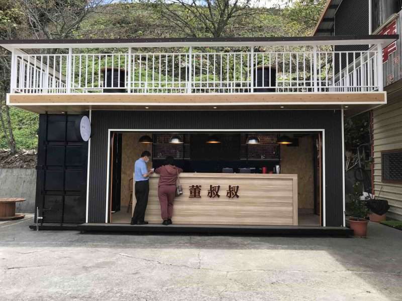 2022 05 06 04 南橫、摩天