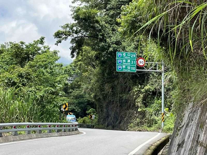 2022 05 06 05 南橫、利稻