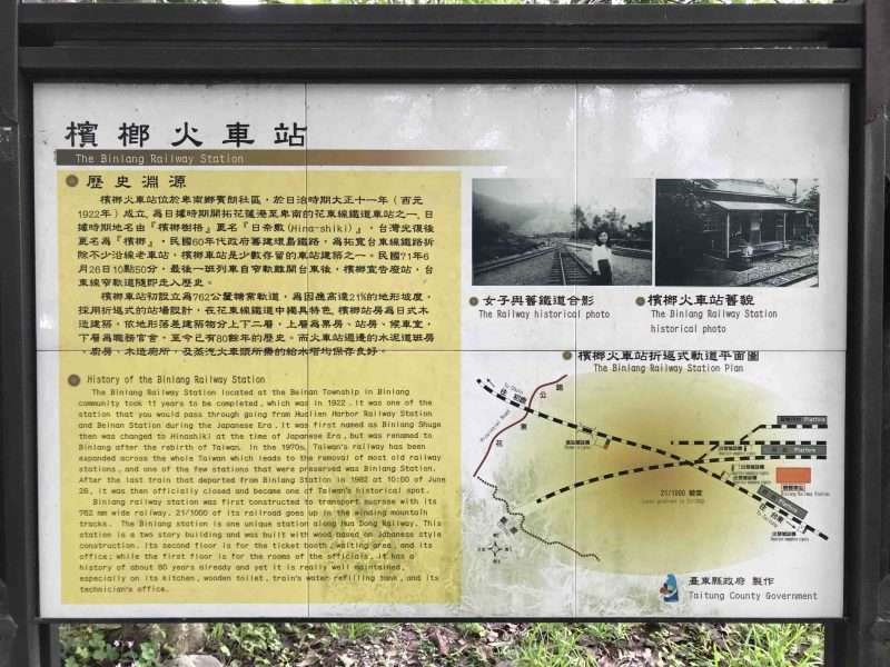 2022 05 06 06 賓朗