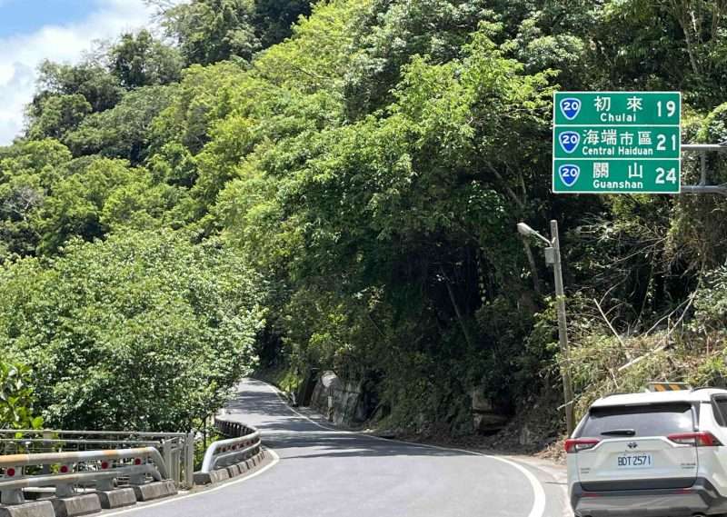 2022 05 06 08 南橫、天龍