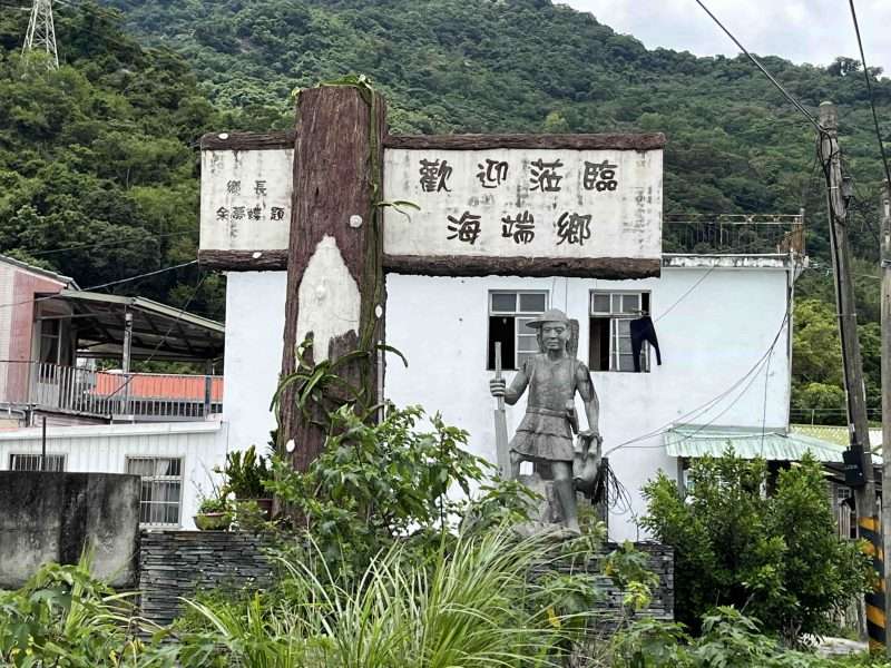 2022 05 06 11 南橫、海端