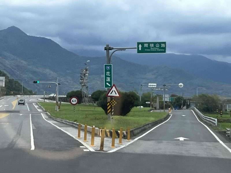 2022 05 06 25 南橫、海端