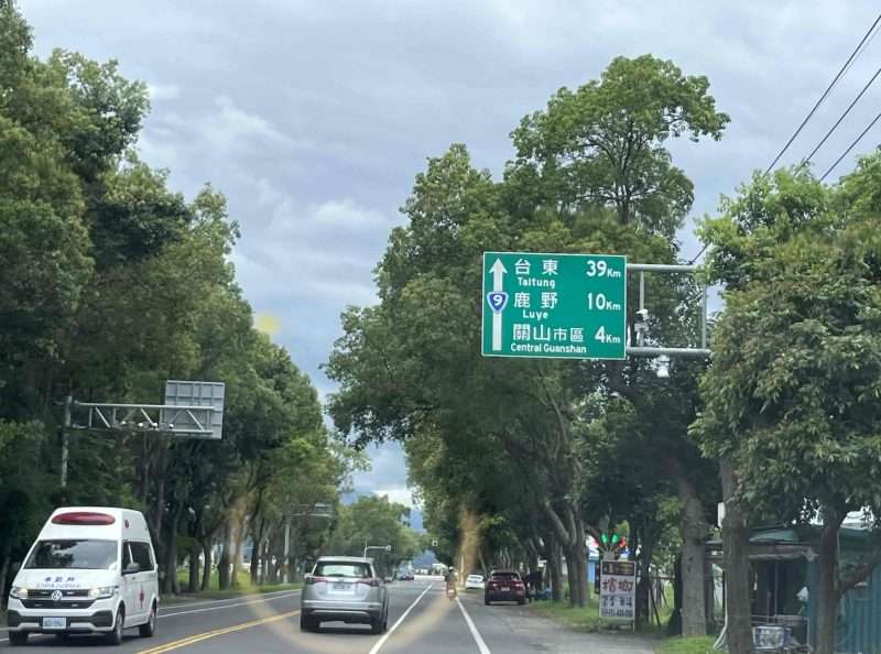 2022 05 06 26 南橫、海端