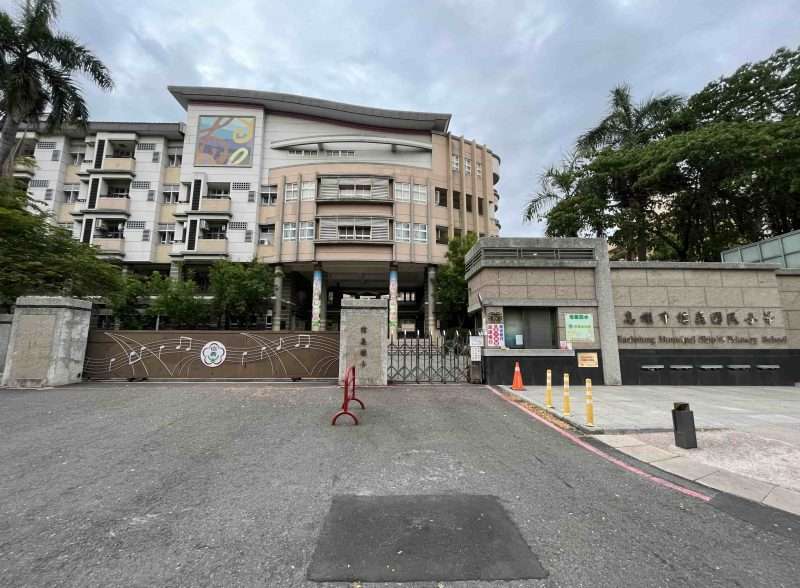 2022 05 08 02 信義國小