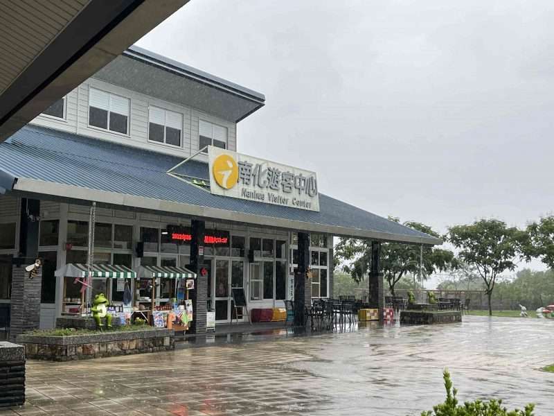 2022 05 14 01 南橫 南化遊客中心