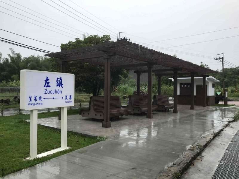 2022 05 14 03 南橫 左鎮蔗埕