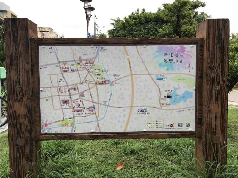 2022 05 14 41 南橫 新化