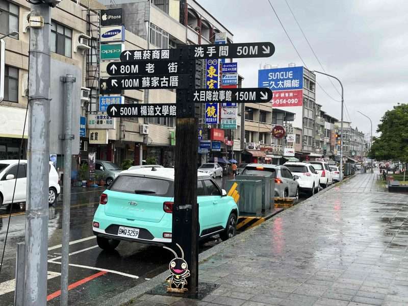 2022 05 14 44 南橫 新化