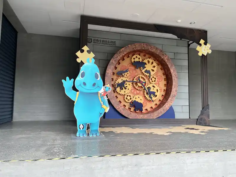 2022 05 21 11 南橫、左鎮 化石園區