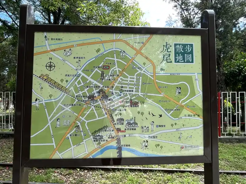 2022 06 05 30 雲林 虎尾糖廠