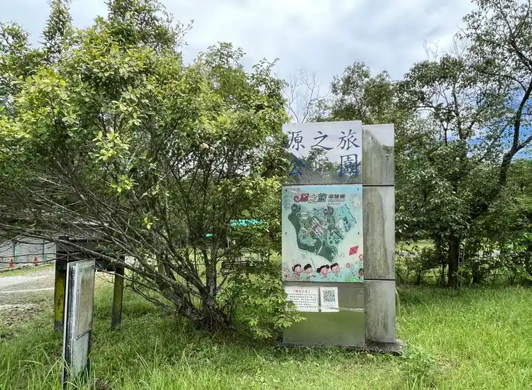 2022 06 11 02 南化水庫 源之旅