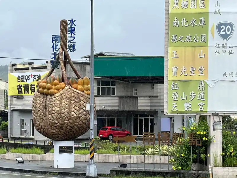 2022 06 11 北寮 南橫起點