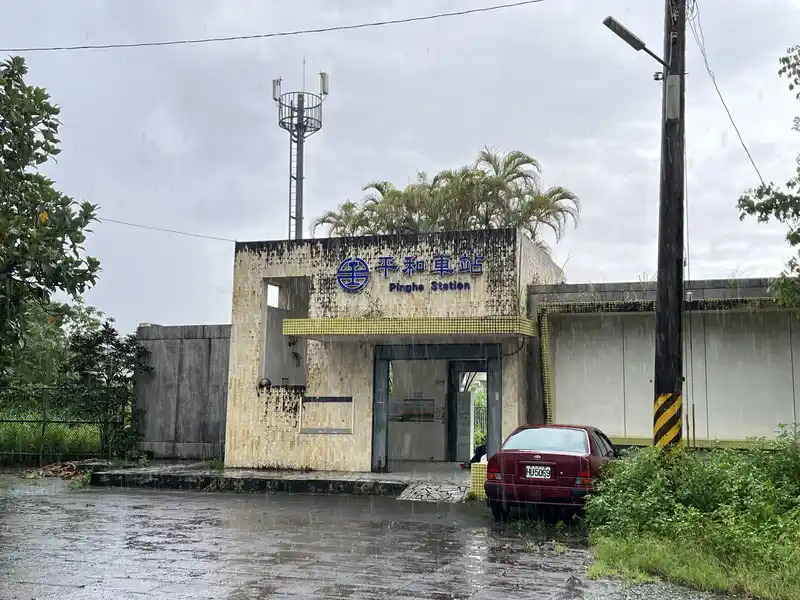 2022 06 16 01 平和