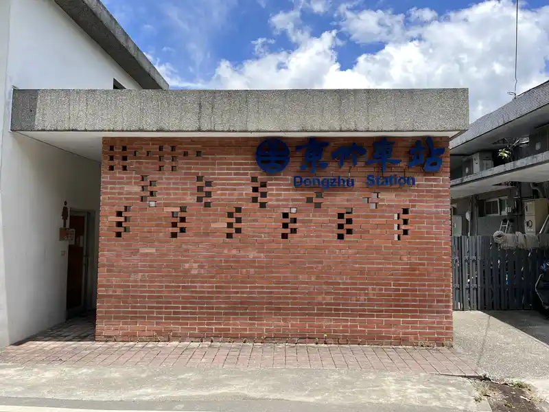 2022 06 16 02 東竹